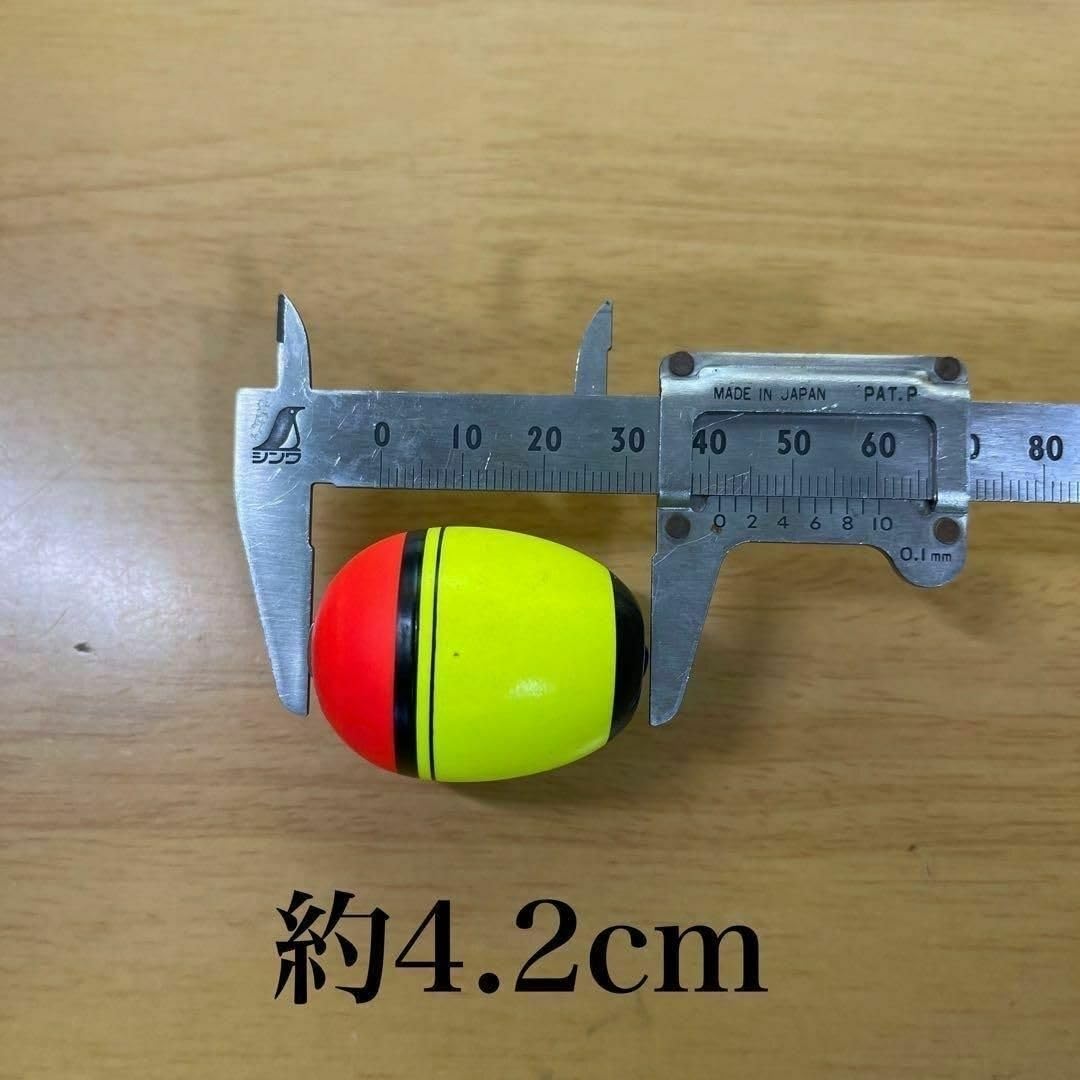 Amazon.co.jp: ウキ 3号 中通し 泳がせ釣り フロートEVA 活き餌 ヒラメ